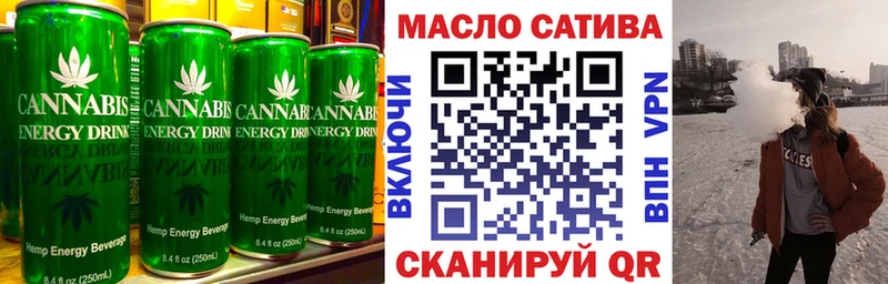 Canna-Cookies марихуана  Купить где  Горячеводский 