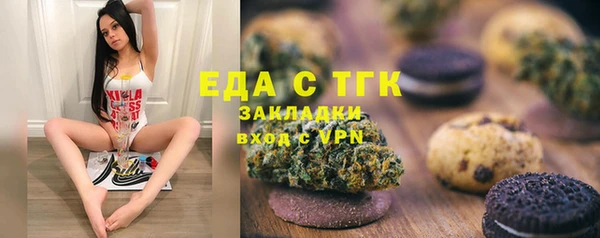 ешки Алексин
