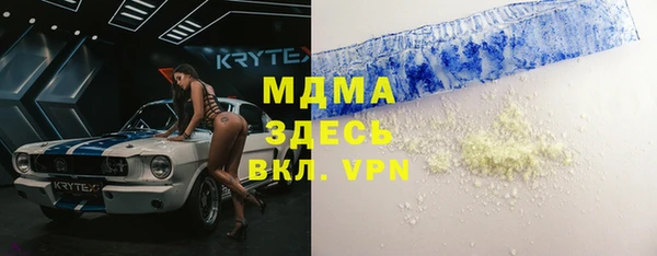 каннабис Алзамай