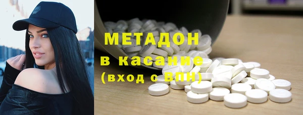 ешки Алексин