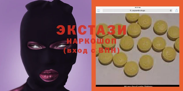 ешки Алексин