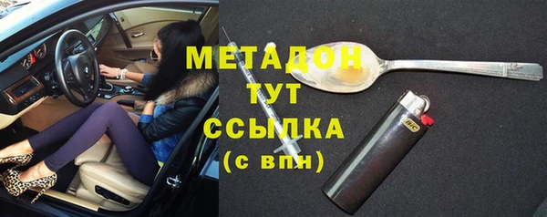 ешки Алексин